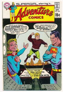 Adventure Comics (1938) #384 FN Electronic Date-Matcher