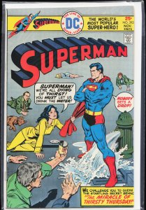 Superman #293 (1975) Superman