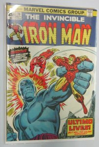 Iron Man #70 1st Series 3.5 VG- (1974) 