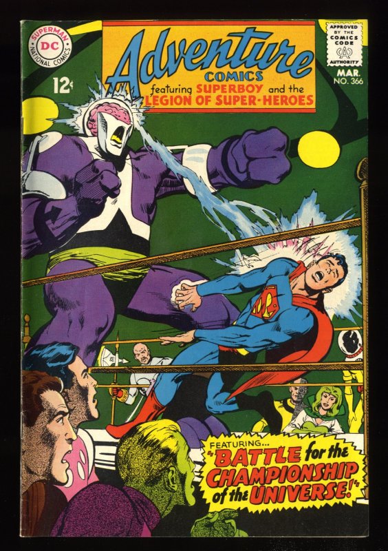 Adventure Comics #366 FN/VF 7.0 White Pages