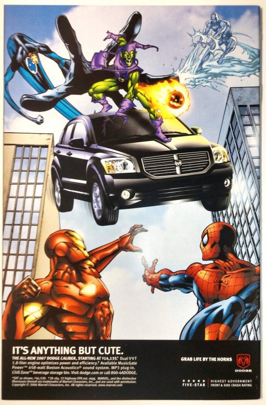 Moon Knight #6 (9.2, 2006) 