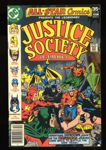 All-Star Comics #69 VF 8.0 1st Huntress!