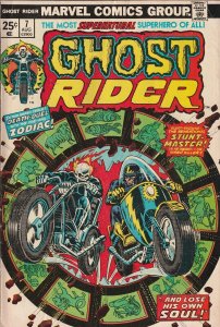 Ghost Rider # 7 VG/FN Marvel 1974 MVS Intact [V4]