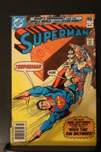 Superman #345 (1980) High-Grade NM- When Time Ran Backward! Wow!