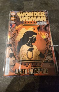 Wonder Woman #774 (2021)