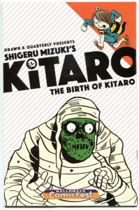 BIRTH of KITARO #1 Halloween Comicfest, Promo, 2015, NM, Shigeru Mizuki