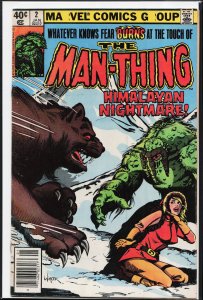 Man-Thing #2 (1980) Man-Thing