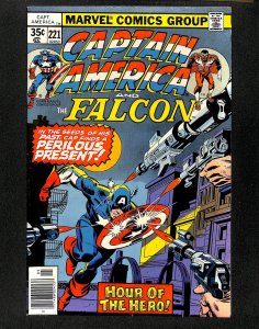 Captain America #221