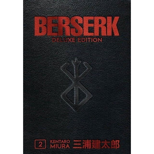 Berserk Deluxe Volume 2 Hardcover - Sealed Copy