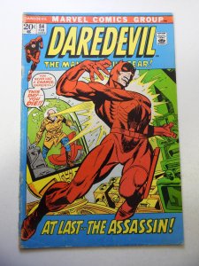 Daredevil #84 (1972) GD/VG Condition 1 1/2 spine split