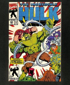 Incredible Hulk (1962) #403