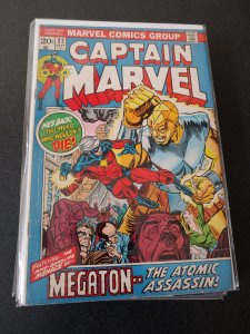 Captain Marvel #22 (1972)