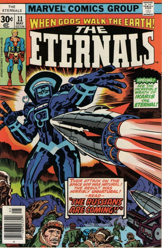 The Eternals #11 (1977)