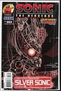 Sonic the Hedgehog #253 Variant Cover (2013) Sonic the Hedgehog