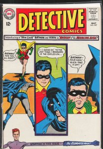 Detective Comics #327 (1964) Batman and Robin