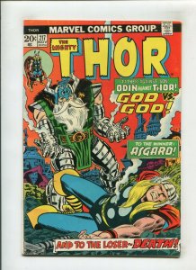 THOR #217 (8.0) GOD VS. GOD!! 1973