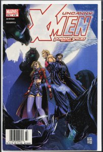 The Uncanny X-Men #418 (2003) X-Men