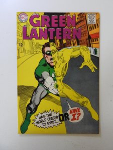 Green Lantern #63 (1968) VF condition