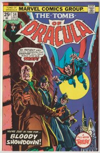 Tomb of Dracula #34 (Jul 1975, Marvel), NM condition (9.4)