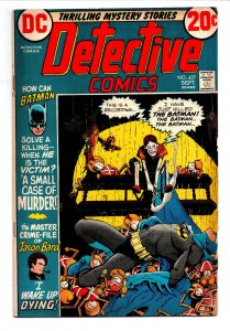 Detective Comics #427 - Batman - Man-Bat - 1972 - FN 