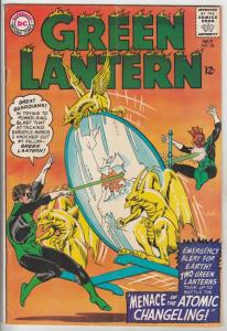 Green Lantern #38 (Jul-65) FN/VF+ High-Grade Green Lantern