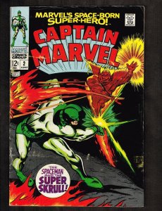 Captain Marvel #2 ~From the Void of Space Comes-the Super Skrull!~ 1968 (4.5) WH