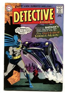 DETECTIVE COMICS #340 1965 comic book-BATMAN AND ROBIN FN/VF
