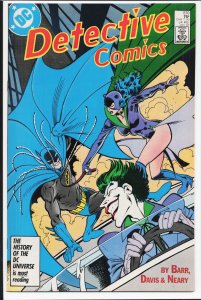 Detective Comics #570 (1987) Batman