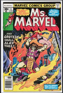 Ms. Marvel #6 (1977) Ms. Marvel