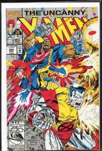 The Uncanny X-Men #292 (1992) X-Men