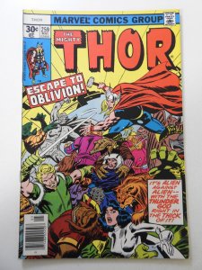 Thor #259 (1977) FN+ Condition!