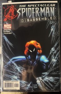 Spectacular Spider-Man #17 (2004)