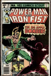Power Man and Iron Fist #59 (1979)