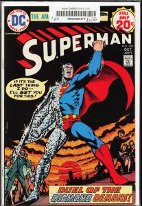 Superman #280 (1974) Superman