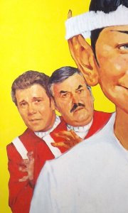 MAD MAGAZINE #271 VG June 1987 EC Comics Star Trek IV Bruce Springsteen Parody