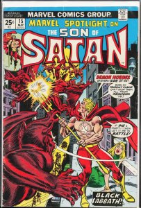 Marvel Spotlight #15 (1974) Son of Satan