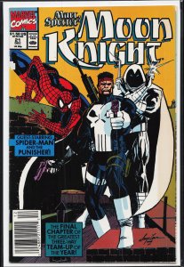 Marc Spector: Moon Knight #21 (1990) Moon Knight
