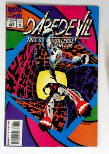 Daredevil #328 (1994) VF/NM Marvel