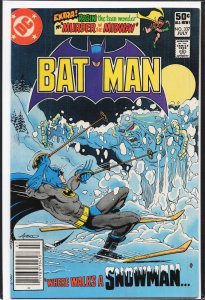 Batman #337 (1981) Batman