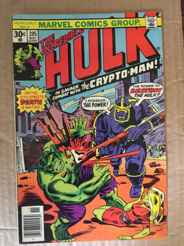 The Incredible Hulk #205