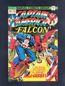 Captain America #196 (1976)