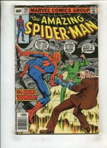 AMAZING SPIDER-MAN #192 (6.0) NEWSSTAND!! 1979