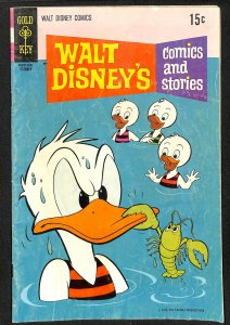 Walt Disney's Comics & Stories #361 (1970)