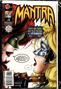 Mantra #4 (1996) Mantra