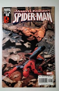 Marvel Knights Spider-Man #15 (2005) Marvel Comic Book J752