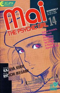 Mai, the Psychic Girl #14 FN; Eclipse | save on shipping - details inside