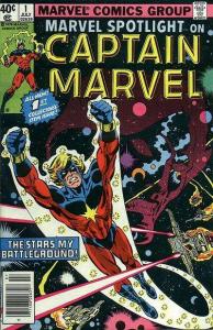 Marvel Spotlight (1979 series) #1, VF- (Stock photo)