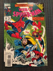 Web of Spider-Man #106 Direct Edition (1993)