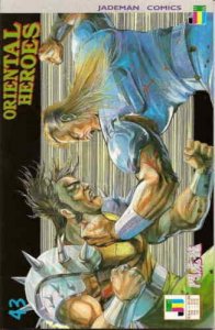 Oriental Heroes #43 FN; Jademan | save on shipping - details inside 