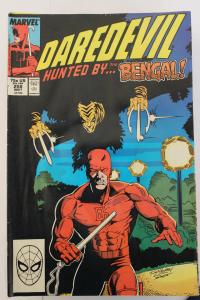 Daredevil 258 VG